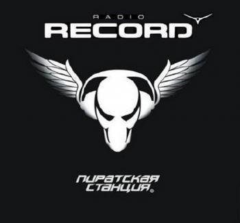 DJ Gvozd - Пиратская Станция @ Radio Record