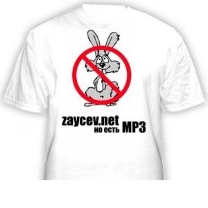 VA - TOP 100 Зайцев.нет