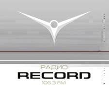 Radio RECORD Лучшее 04.09.2008