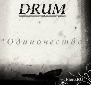 DRUM -