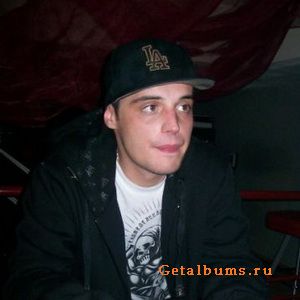 Guf - Это было давно