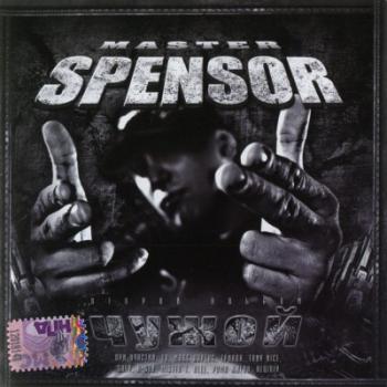 Master Spensor - Чужой