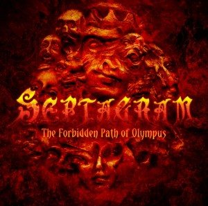 Septagram - The Forbidden Path Of Olympus EP