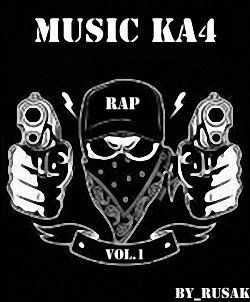 VA - Самые