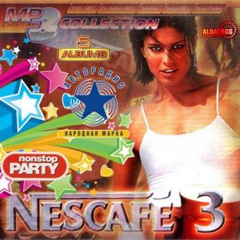 VA - Nescafe 3 50/50