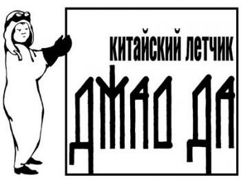 VA - Кафеклуб