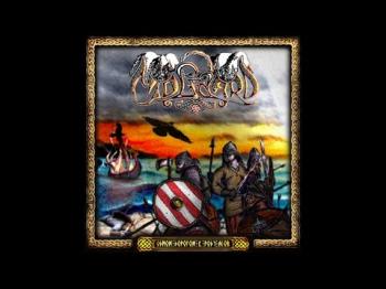 Midgaard - Одной Дорогой к Роду Асов