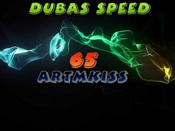 VA - Dubas Speed v.71