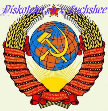 VA - Дискотека 80х Лучшее