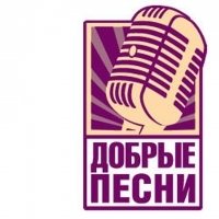 VA- 75 любимых песен слушателей радио