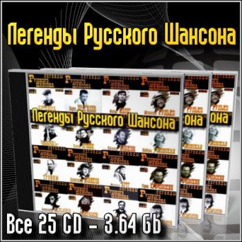 VA-Серия: