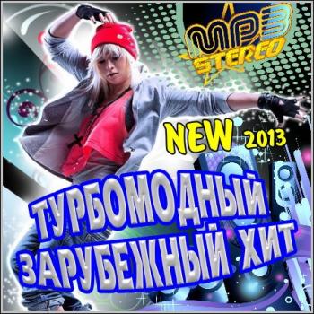 VA - Турбомодный