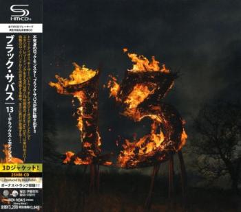 Black Sabbath - 13