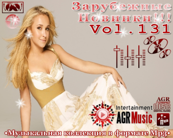 VA - Зарубежные Новинки Vol.131