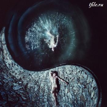 Vin de Mia Trix - Once Hidden From Sight
