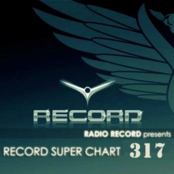 VA - Record Super Chart № 317
