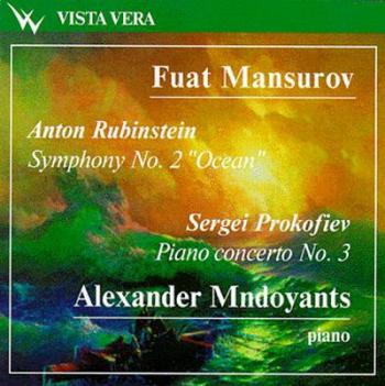 Прокофьев, Рубинштейн - Piano Concerto no. 3; Symphony no. 2