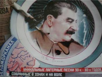 Сборник - Уникальные лагерные песни 30 х 60 х , собранные в зонах и на воле