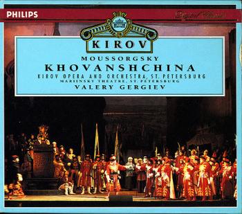 Модест Мусоргский - Хованщина (В.Гергиев, 1992) / M.Moussorgskiy