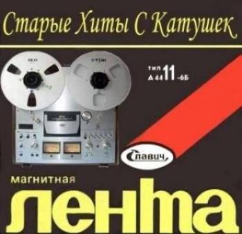 Казан Казиев - Север-север