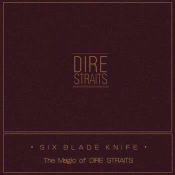 Dire Straits - Six Blade Knife