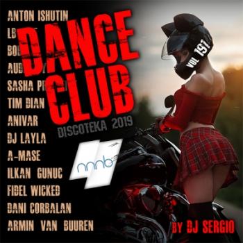 VA - Дискотека 2019 Dance Club Vol. 191