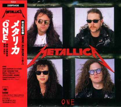 Постер Metallica - 10 CD singles Metallica - 10 CD singles