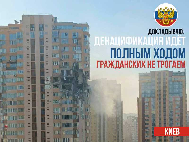 Постер Destruction of Sound - Дискография Destruction of Sound - Дискография