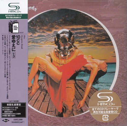 Постер 10cc - Discography + Projects,Wax,Hotlegs,Godley Creme,G Gouldman,E Stewart- Solo 10cc - Discography + Projects,Wax,Hotlegs,Godley Creme,G Gouldman,E Stewart- Solo