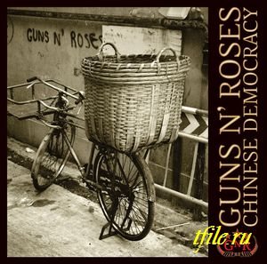 Постер Guns N Roses - Дискография Guns N Roses - Дискография