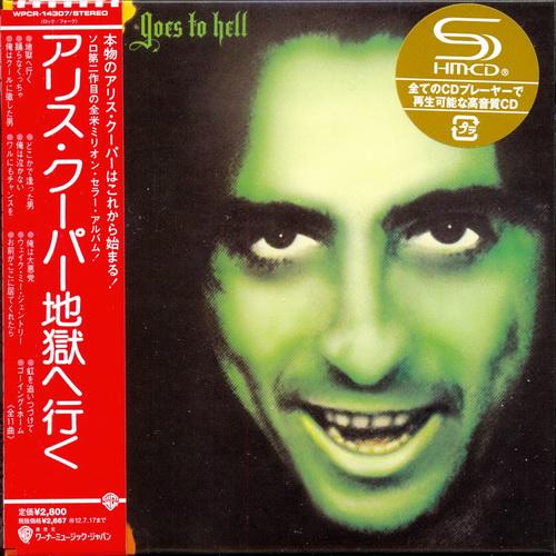Постер Alice Cooper - Collections Alice Cooper - Collections
