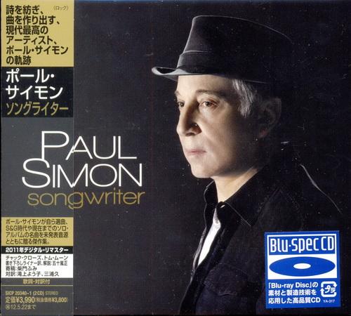 Постер Paul Simon - 9 Albums Blu-spec CD Paul Simon - 9 Albums Blu-spec CD