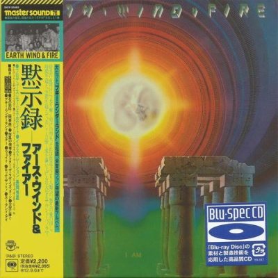 Постер Earth Wind Fire - 15 Albums Japan Mini LP Blu-spec CD, DSD Mastering Earth Wind Fire - 15 Albums Japan Mini LP Blu-spec CD, DSD Mastering