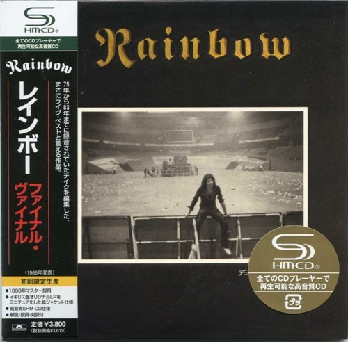 Постер Rainbow - Discodraphy Rainbow - Discodraphy