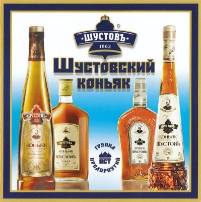 Постер Вилли Токарев - Бутлеги Вилли Токарев - Бутлеги