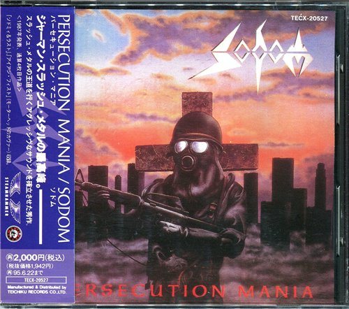 Постер Sodom - Discography Sodom - Discography