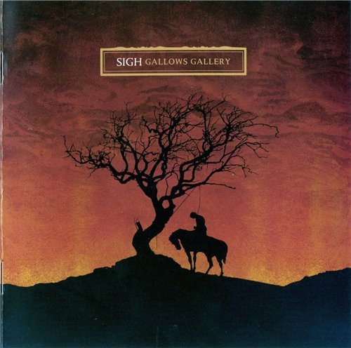 Постер Sigh - Discography Sigh - Discography