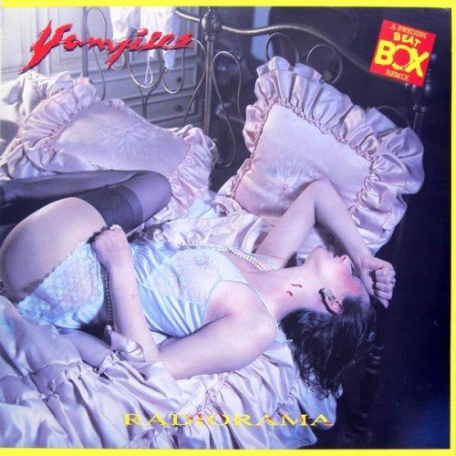 Постер Radiorama - Discography Radiorama - Discography