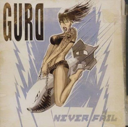 Постер Gurd-Discography Gurd-Discography