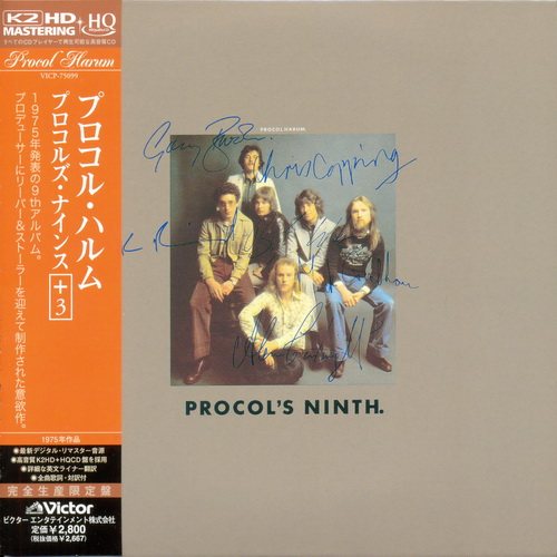 Постер Procol Harum - 11 Albums Procol Harum - 11 Albums