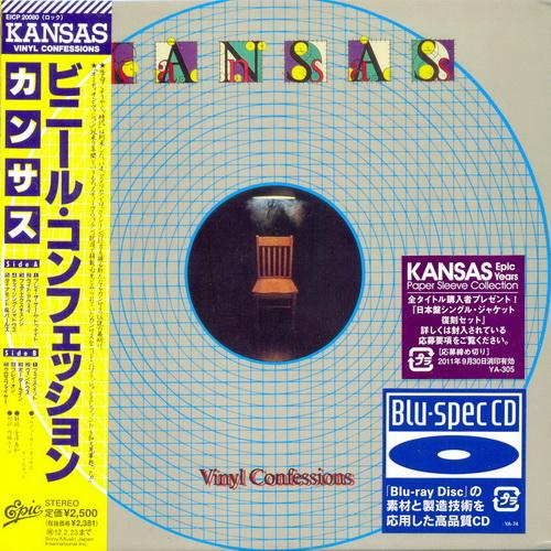 Постер Kansas - Collection Kansas - Collection