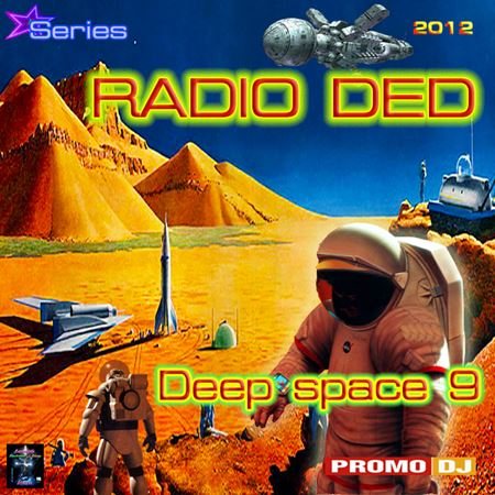 Постер VA - RADIO DED - Deep Space 1 - 18 VA - RADIO DED - Deep Space 1 - 18