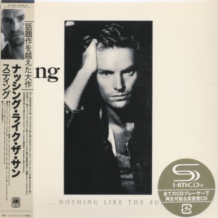 Постер Sting - 6 Album Sting - 6 Album