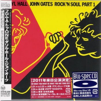 Постер Daryl Hall John Oates - 14 Albums Daryl Hall John Oates - 14 Albums