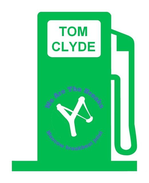 Постер Tom Clyde - Collection Tom Clyde - Collection