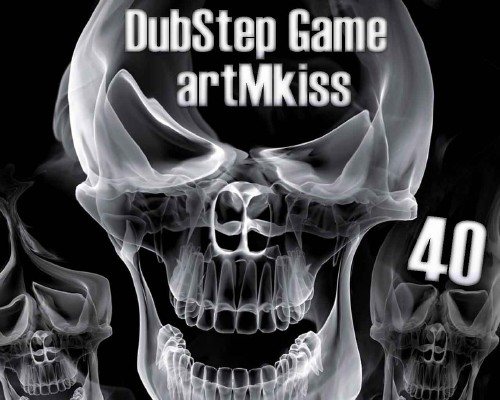 Постер VA - DubStep Game 31-54 VA - DubStep Game 31-54