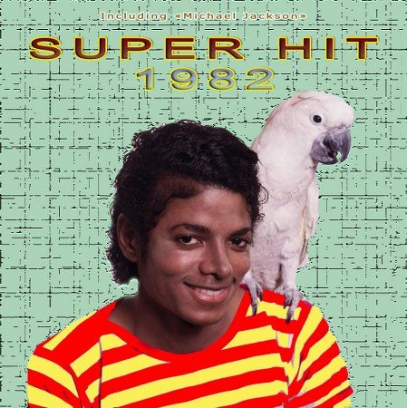 Постер VA - Super Hit Collection VA - Super Hit Collection