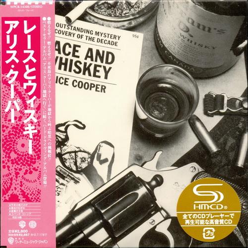 Постер Alice Cooper - Collections Alice Cooper - Collections