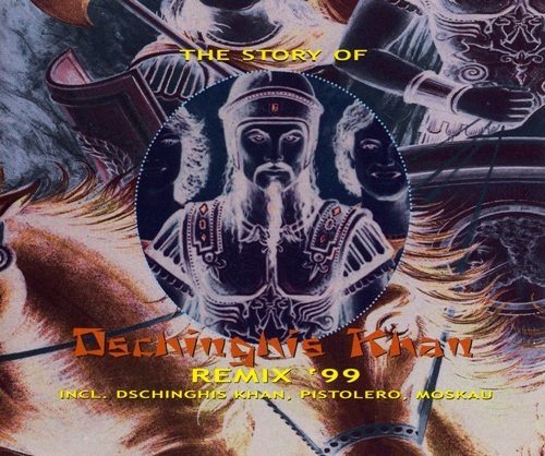 Постер Dschinghis Khan - Discography Dschinghis Khan - Discography