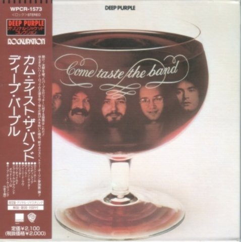 Постер Deep Purple Discography Deep Purple Discography
